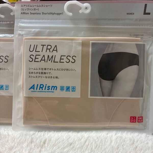 UNIQLO エアリズム シームレスショーツ ヒップハンガー Lサイズ ベージュ 2枚 新品
