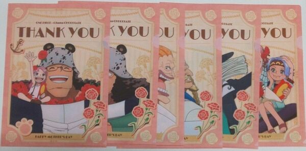 ワンピース オリジナルクリアファイル全6種
