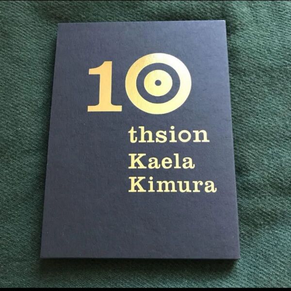 木村カエラ 10周年 ツアーパンフレット 写真集