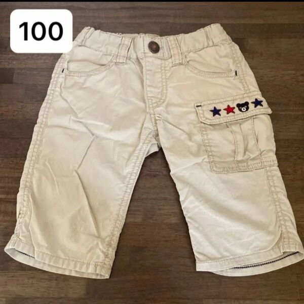 ミキハウス ダブルビー 半ズボン ハーフパンツ 100cm