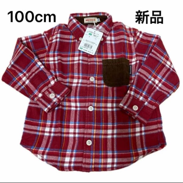 100cm ミキハウス 新品 ロンT 長袖シャツ チェック ブラウス カジュアル トップス