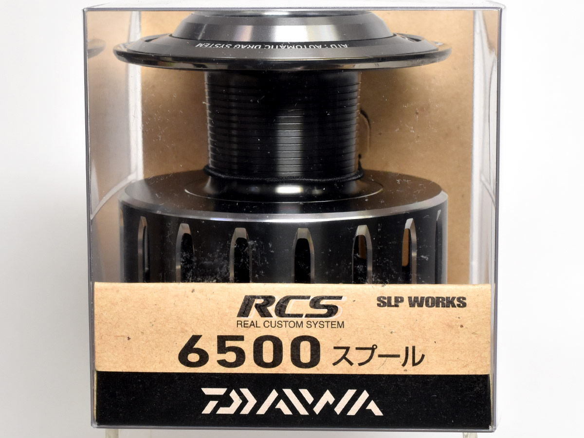 2025年最新】Yahoo!オークション -rcs スプール (6000 6500 7000 2025年最新】Yahoo!オークション -rcs スプール (6000 6500 7000