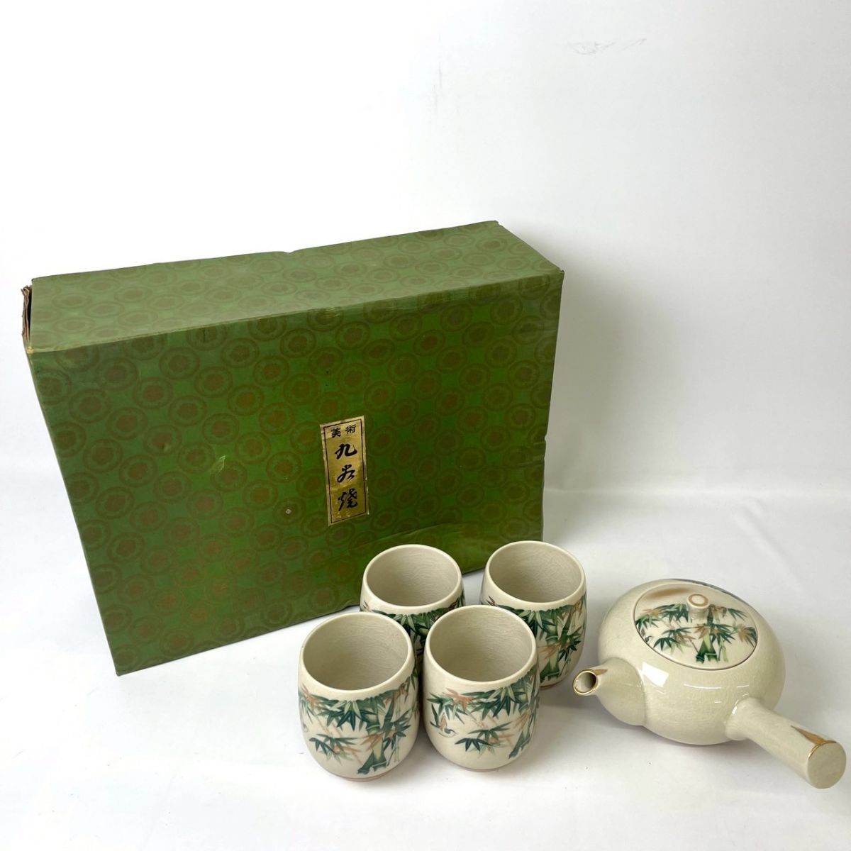 2025年最新】Yahoo!オークション - その他(湯飲み 茶器)の中古品 2025年最新】Yahoo!オークション - その他(湯飲み 茶器)の中古品