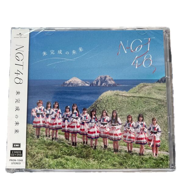 NGT48 未完成の未来 未開封 CD&DVD