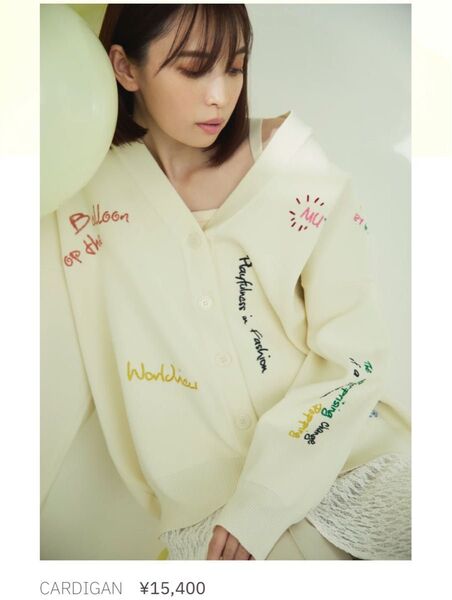 新品未使用タグ付きCOCODEAL ロゴ刺繍ニットカーディガン 75133123¥15,400(税込)