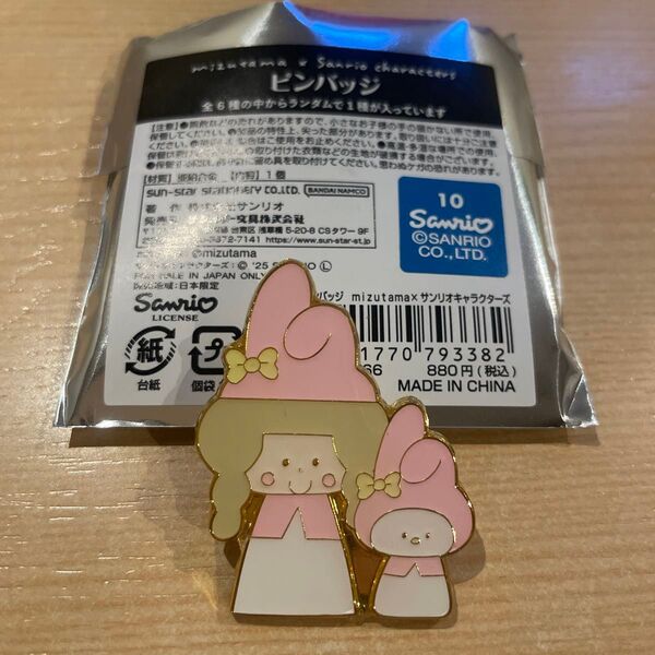 mizutama サンリオキャラクターズ ピンバッジ マイメロディ 新品未使用
