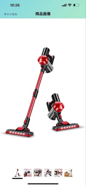 未使用近い掃除機 サイクロン17000Pa 600W 最強吸引 コード式