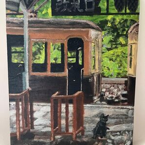 油彩画 「駅と猫」