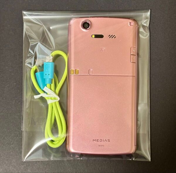 docomo with series MEDIAS X N-07D ピンク
