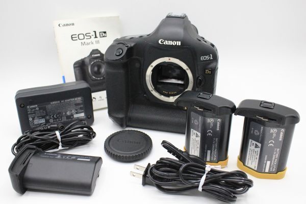 2025年最新】Yahoo!オークション -canon 1dsの中古品・新品・未 2025年最新】Yahoo!オークション -canon 1dsの中古品・新品・未