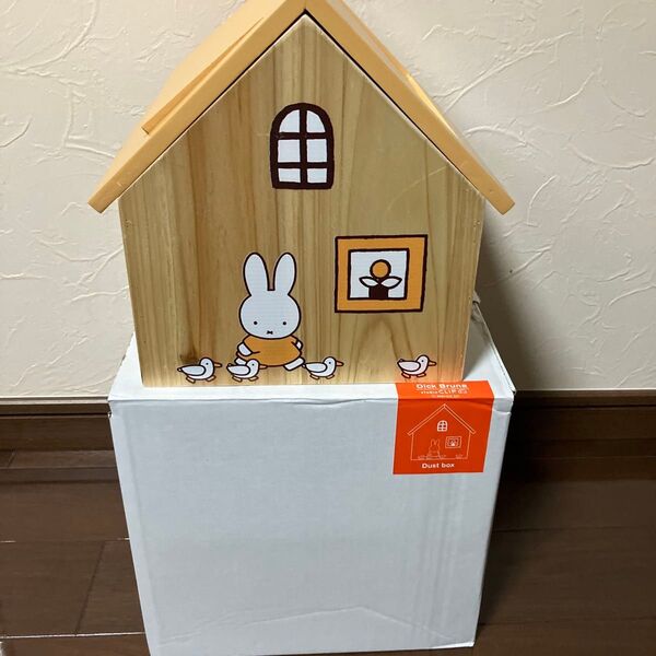 スタディオクリップ Dick Bruna ミッフィー ダストボックス 木製