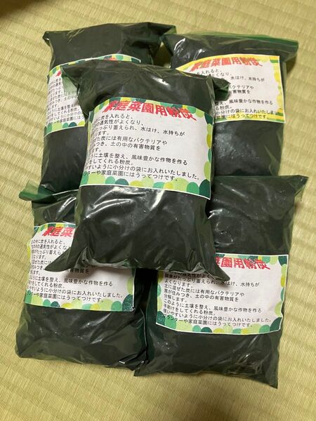 11日限定価格!!家庭菜園用粉炭 ナラ炭 土壌改良 ガーデニング 機能性腐葉土