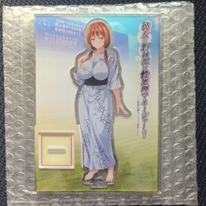 彼女が野球部の性処理マネージャーに…〜体育会系で寝取られて〜くじFANZAオンラインくじC賞-3