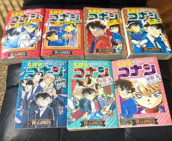 名探偵コナン セレクション まとめ売り
