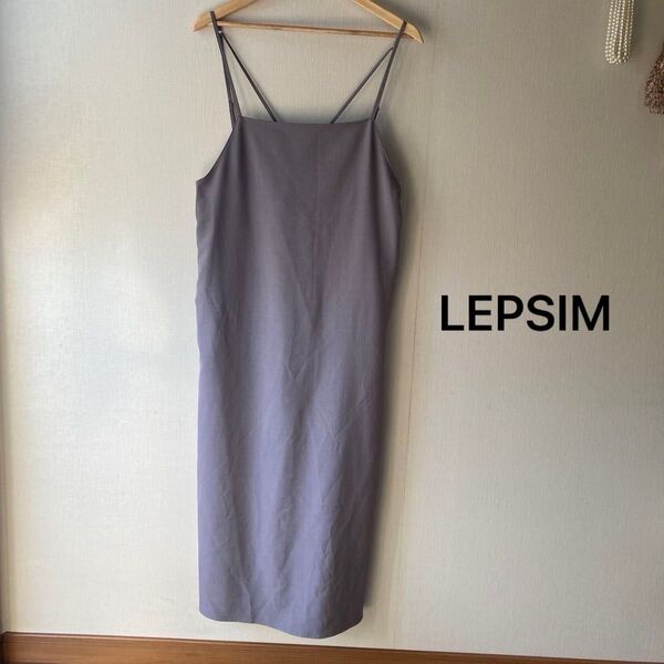LEPSIM レプシム キャミソールワンピース バッククロスキャミワンピ グレー ポケット付き スリット入り 綺麗め