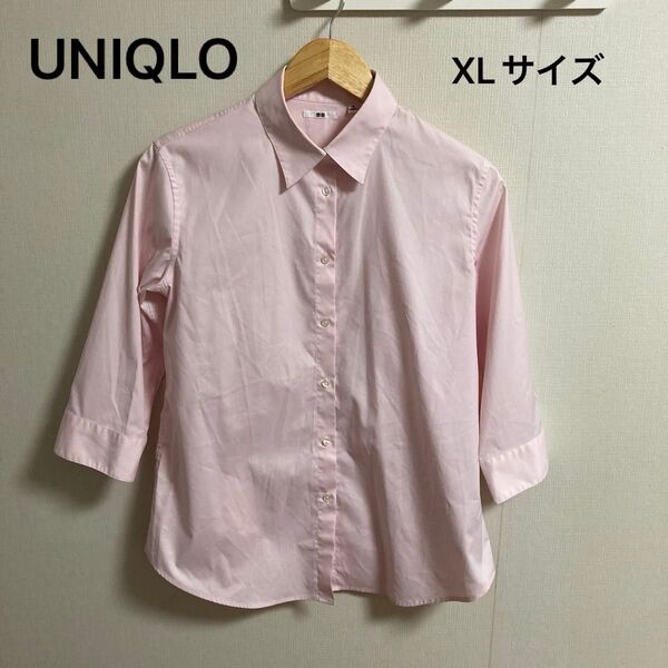 UNIQLO ユニクロ 7部丈シャツ ピンク XLサイズ 綿混 オフィスカジュアル シンプル シャツ