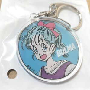 【新品未開封】アクリルキーホルダー ドラゴンボール ブルマ BULMA サンキューマート