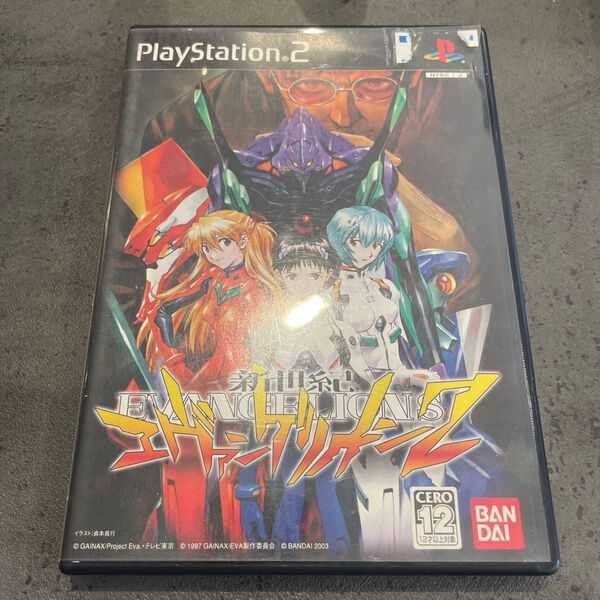 【PS2】 新世紀エヴァンゲリオン2