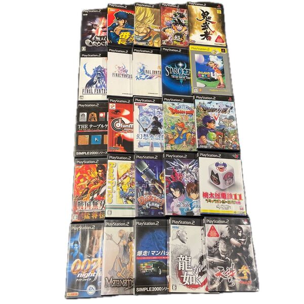 PS2 25本まとめ売り