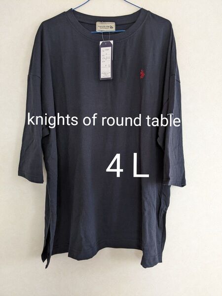 knights of round table Tシャツ レディース 大きいサイズ 4L タグ付き 未使用