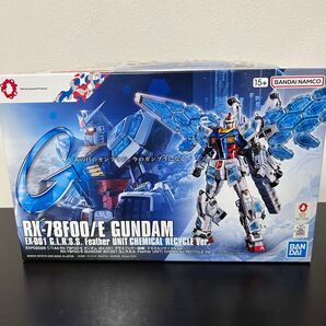【ケミカルリサイクルVer.】HG RX-78F00/E ガンダムグラスフェザー