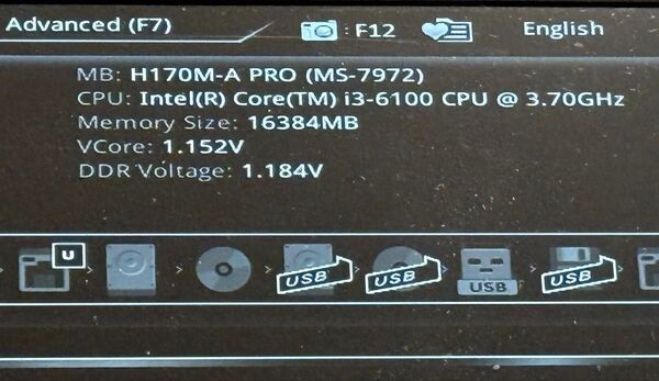 MSI CSM H170M-A PRO i3 6100 メモリ16GB
