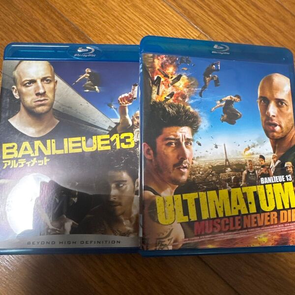 アルティメット1+2Blu-rayセット