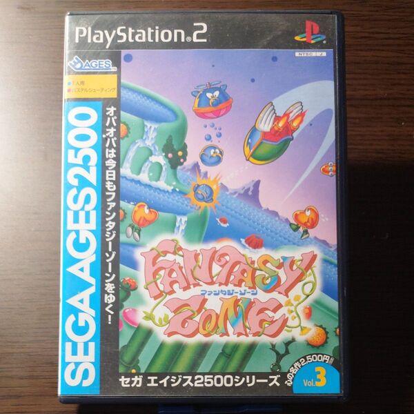 PS2 ファンタジーゾーン セガエイジス 2500