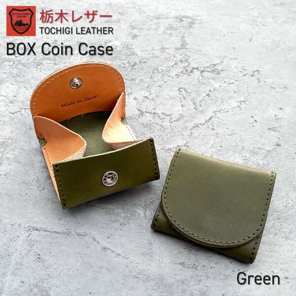 栃木レザー コインケース 小銭入れ コンパクト財布 メンズ レディース 日本製 新品