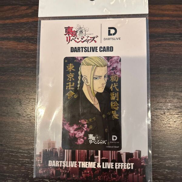東京リベンジャーズ 卍 初代副総長 DARTSLIVE CARD