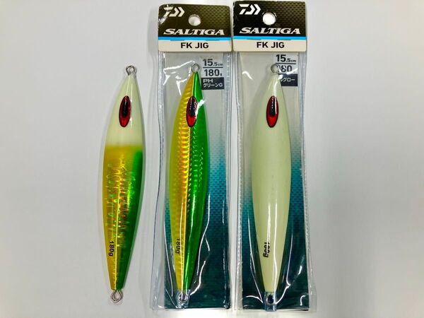 ダイワ ソルティガ FKジグ 180g 3本