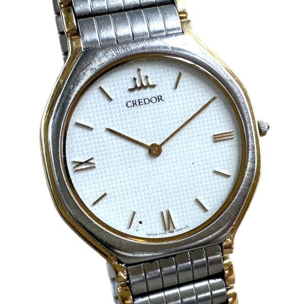 Yahoo!オークション -「セイコー クレドール 18kt」の落札相場 Yahoo!オークション -「セイコー クレドール 18kt」の落札相場