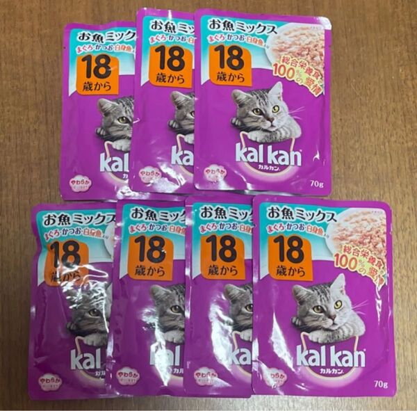 カルカン パウチ 18歳から お魚ミックス まぐろ・かつお・白身魚入り 70g×7袋