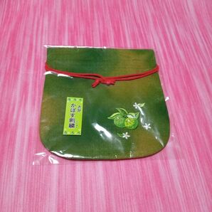 ★最終価格 巾着 緑 大分 かぼす刺繍 巾着袋 着物小物 浴衣小物 洋服小物 収納 収納グッズ 収納巾着