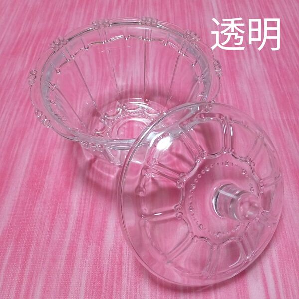 ★最終価格 値下げ 皿 食器 ガラス容器 蓋付き 小物入れ インテリア 収納 飾り物 ガラス ガラス細工 小物入れ