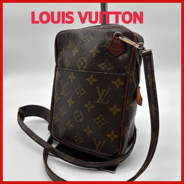 LOUIS VUITTON ルイヴィトン ショルダーバッグ アマゾン モノグラム