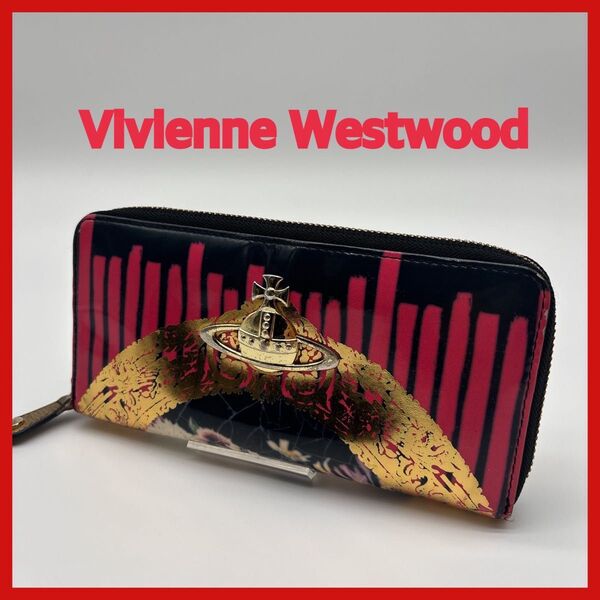 Vivienne Westwood 長財布 オーブ