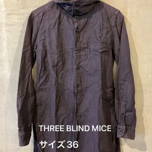 【THREE BLIND MICE】長袖ロングシャツ 美品