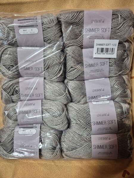 LOVE&KNIT SHIMMER SOFT シマーソフト グレー 10玉