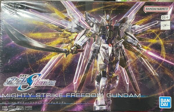 バンダイスピリッツ HG 機動戦士ガンダムSEED FREEDOM マイティーストライクフリーダムガンダム