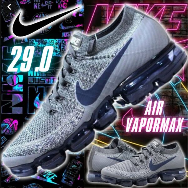 29.0 NIKE AIRMAX VAPORMAX PLUS 002 29 ナイキ エアマックス ヴェイパーマックス グレー