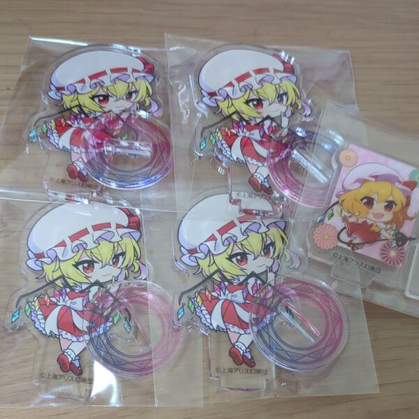 東方Project フランドール アクリルスタンド