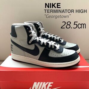 新品 Nike ナイキ ターミネーター ハイ Terminator High 28.5㎝ ジョージタウン FB1832-001