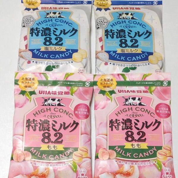 UHA味覚糖 特濃ミルク8.2 塩ミルク もも 各2袋