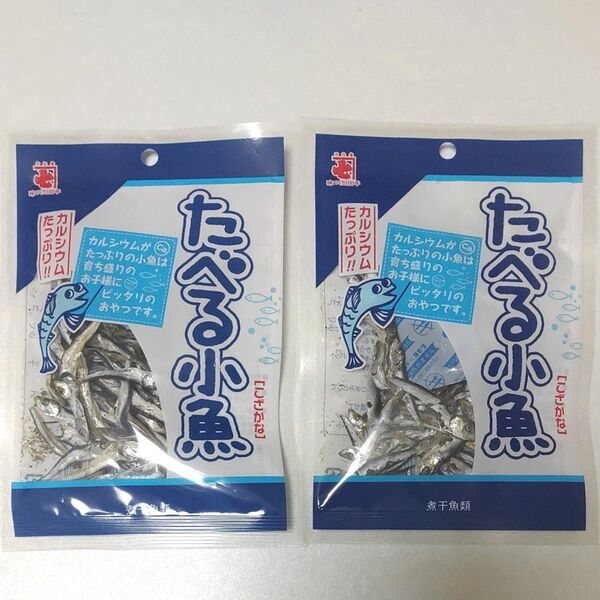かね七 たべる小魚 20g× 2袋