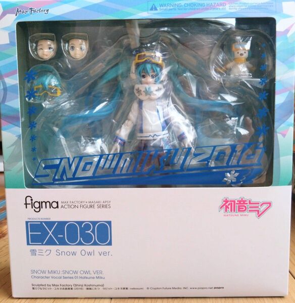 【新品未開封】figma 雪ミク 2016 Snow Owl ver.