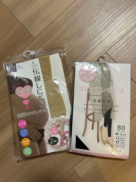 マタニティ レギンス ストッキング