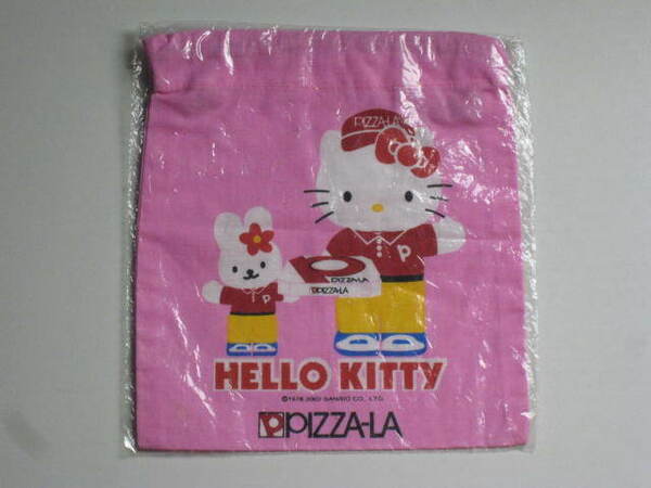 ハローキティ ピザーラ 巾着 未開封品　Hello Kitty　送料無料