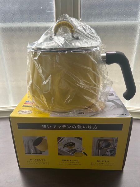 (新品未使用) 和平フレイズ ToMay IH対応マルチポットMサイズ