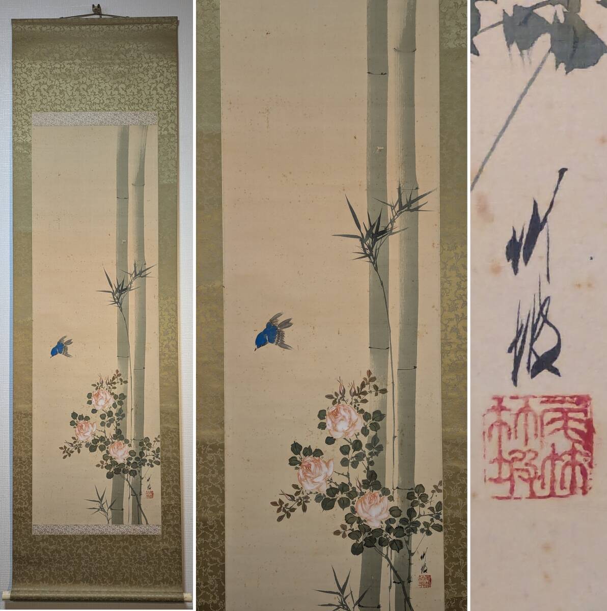 2025年最新】Yahoo!オークション -尾竹竹坡(日本画)の中古品 2025年最新】Yahoo!オークション -尾竹竹坡(日本画)の中古品